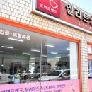 옥금당 - 동래구 동래로148번길 20 | 옥금당