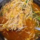평택가내초등학교 | 평택 횟집 우리바다수산 잔칫집 활어한상 4인상 푸짐했던 평택항 맛집