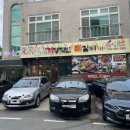 산호대로27길-4 이미지