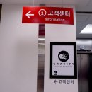 커피그래비티모다