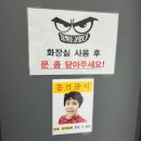 참존숯불바베큐(중랑역점) 이미지