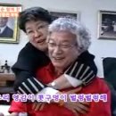 파마나라 이미지