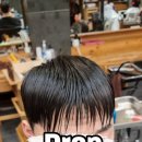 세븐헤어월드 이미지