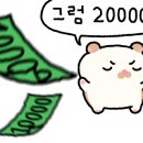 샐러드로우앤트라타연남점 이미지