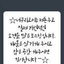 선샤인비치펜션 이미지