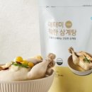 착한삼계탕