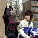 김미려 카카오 검색결과