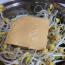 부대찌개애 반햇소 이미지