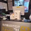 비비큐석관 이미지