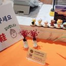 연중국정통마사지 이미지