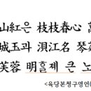 홍.낙.제 이미지