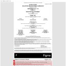 (주0우든테크(3종) | SEC S-1 읽는 법 — IPO 청약 전 꼭 확인할 7가지 (공모주 투자 가이드)