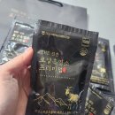 농협 100% 자연방목 국내산 프리미엄 흑염소 진액 후기 – 건강과 정성을 담다!