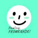 2-3 원예 치료전문가 과정 이미지