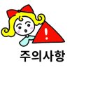 연지곤지팜캠핑장 이미지
