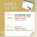 봄빛의원 이미지