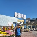 동광장여관 이미지