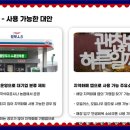 알뜰카센터 이미지