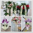 예원광고사 - 북구 | 예원광고사
