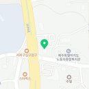 수목원정신건강의학과의원 이미지