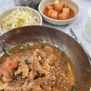 촌촌해녀촌 이미지