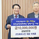 (주)파버나인 이미지