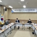 장평면행정복지센터 티스토리