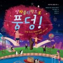 양자출판사