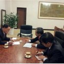 동서통합의원 이미지