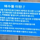 메인스포츠클럽 이미지