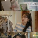 윤채빈 카카오 검색결과