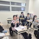 도안이룸영어학원