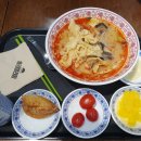 홍리마라탕 이미지