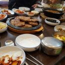상무한우떡갈비 이미지