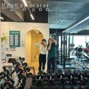 브랜드짐 이미지