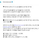 덴마크 플레인 요거트 무가당 x 베어그릭스 콜라보 이벤트 ~6.5 이미지