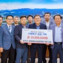 ㈜거성종합건설 이미지