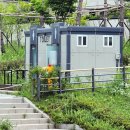 공공용4 이미지