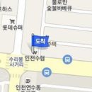 이상영가정의학과의원 이미지