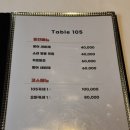 논현2-105 이미지