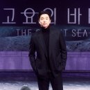 영원(조각) 이미지