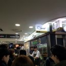 빠아앙 이미지