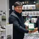 대성안경원 이미지