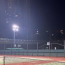 반포종합운동장 테니스장 이미지