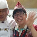 회 달인 이미지