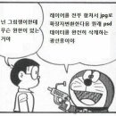 순수한찬 이미지