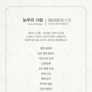평택-W-031 네이버블로그
