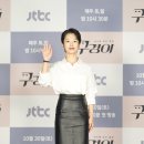 한가득 - 성남시 분당구 장미로122번길 11-7 | 한가득