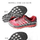 MERRELL (머렐) 남성 등산화입니다. 이미지