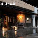 플랜에이택스 이미지
